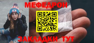 mix Бугуруслан