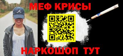 mdpv Бузулук