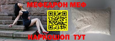 mix Бугуруслан