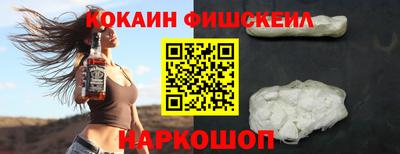 mix Бугуруслан