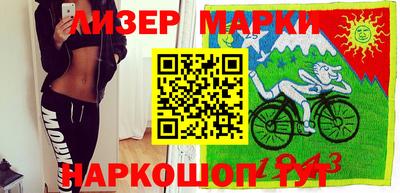 mix Бугуруслан