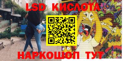 мет Будённовск