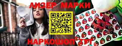 mdpv Бузулук