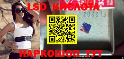 mix Бугуруслан