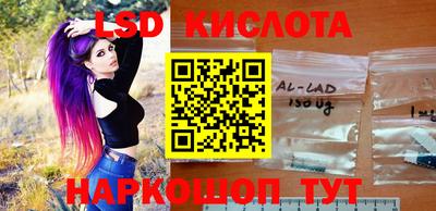 mdpv Бузулук