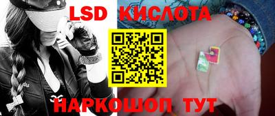 mdpv Бузулук
