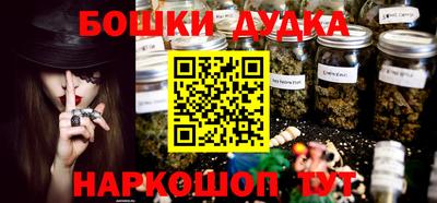 mix Бугуруслан