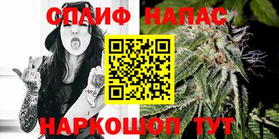 mdpv Бузулук