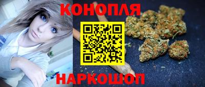 mdpv Бузулук