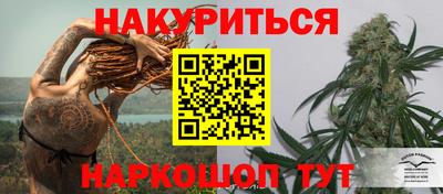 mdpv Бузулук