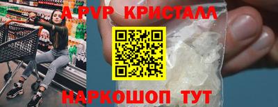 мет Будённовск