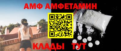 mix Бугуруслан