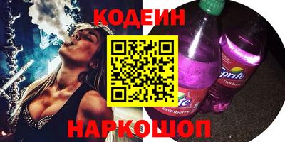 mix Бугуруслан