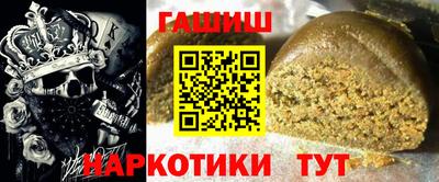 mix Бугуруслан