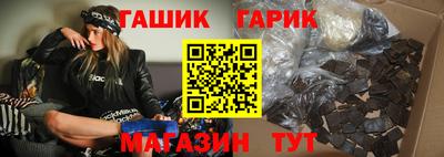 mix Бугуруслан