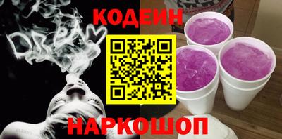 мет Будённовск