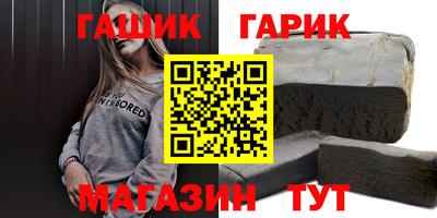 mdpv Бузулук