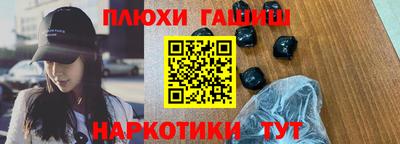 мет Будённовск