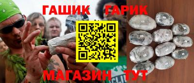 mdpv Бузулук
