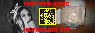 mix Бугуруслан