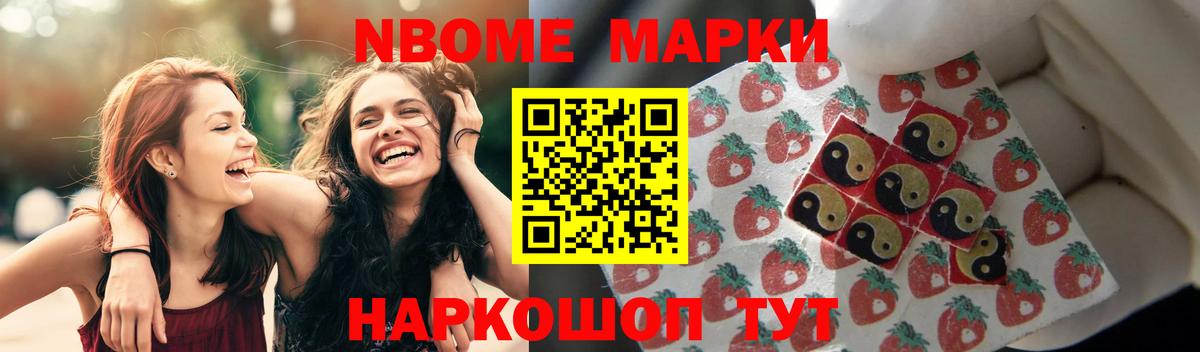 Брянск  LSD-25 экстази кислота  ЛСД экстази  Вход с VPN  ЛСД экстази кислота 
