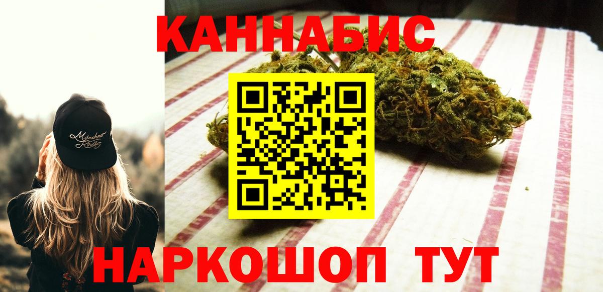 ГАШ Брянск